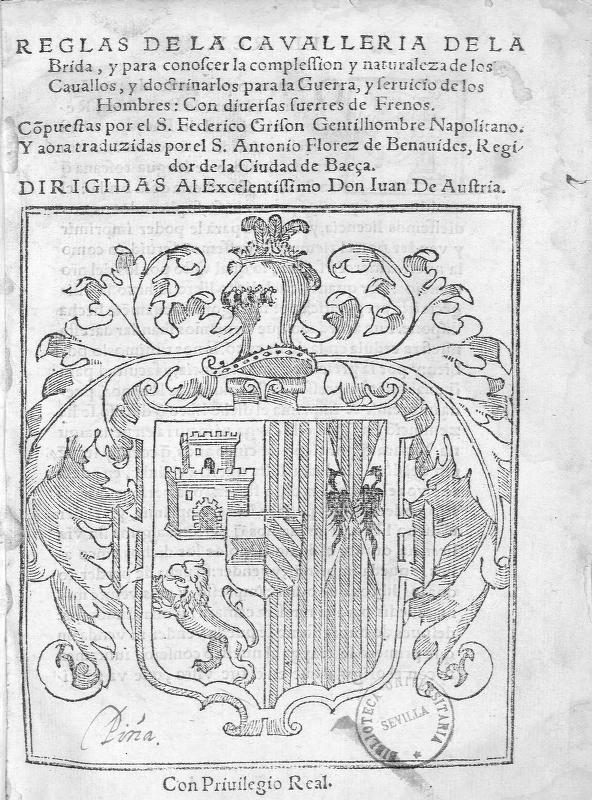 Escudo heráldico de D. Juan de Austria