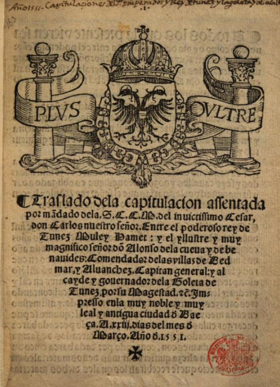 Escudo imperial de Carlos V